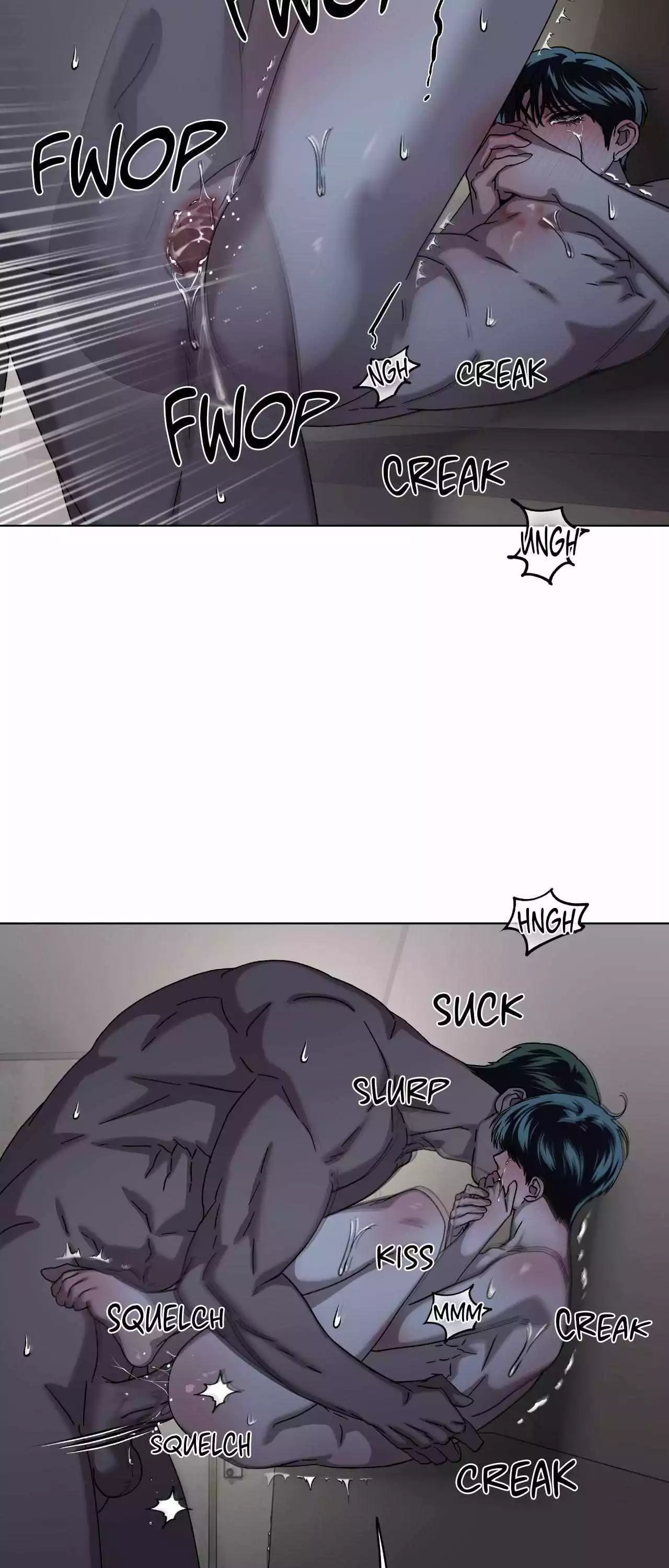 In The Deep - Chapter 51 Page 12