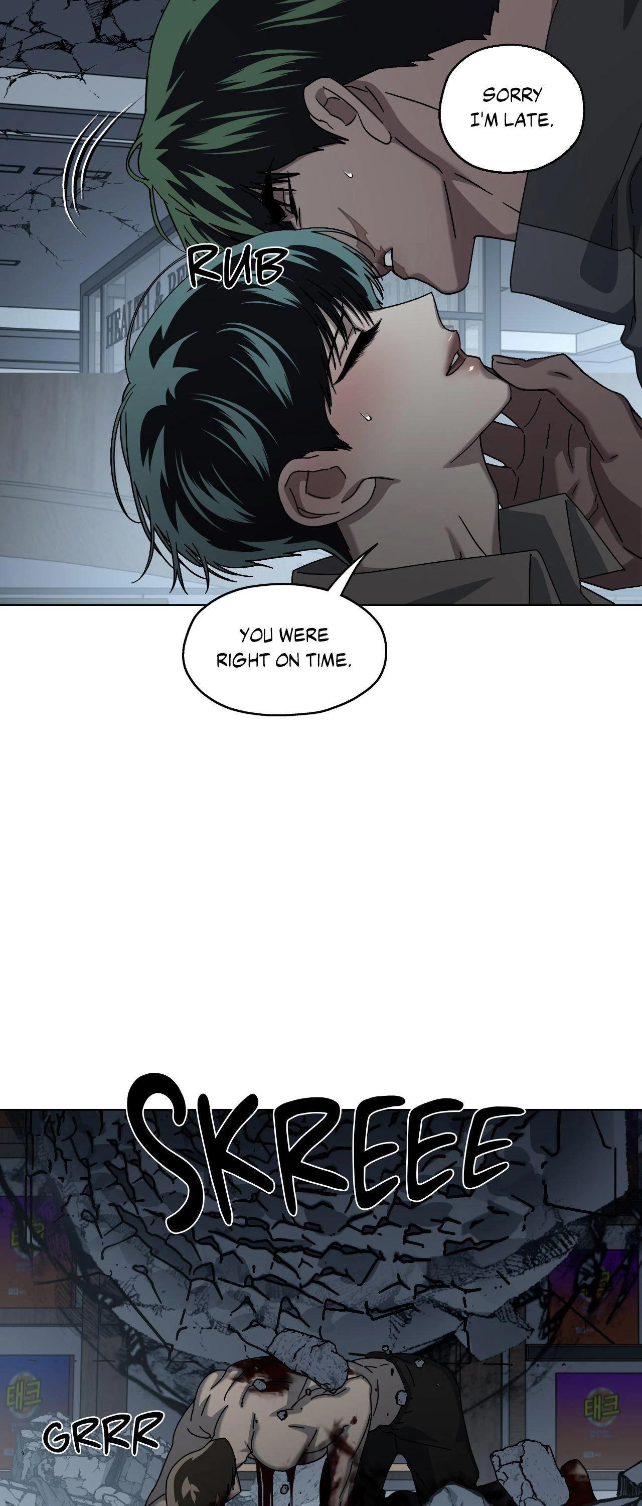 In The Deep - Chapter 54 Page 57