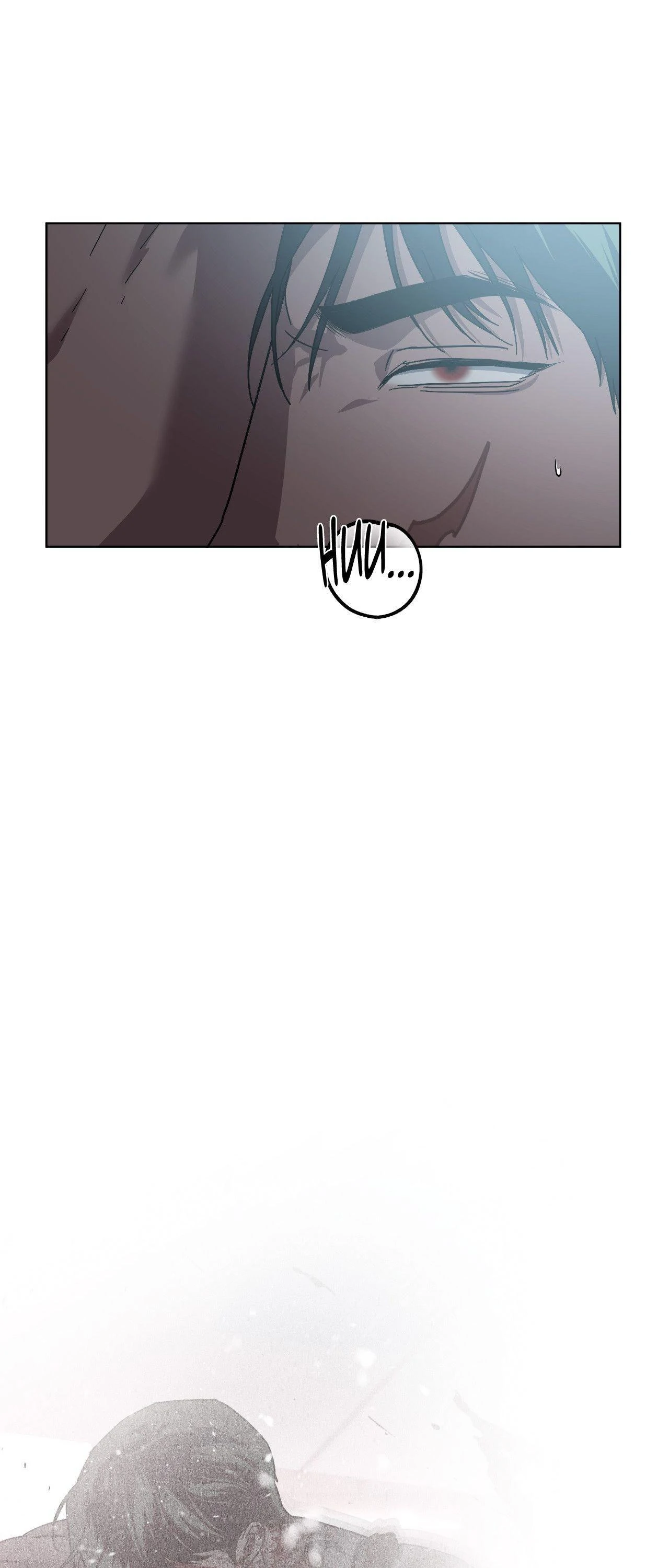 In The Deep - Chapter 67 Page 4