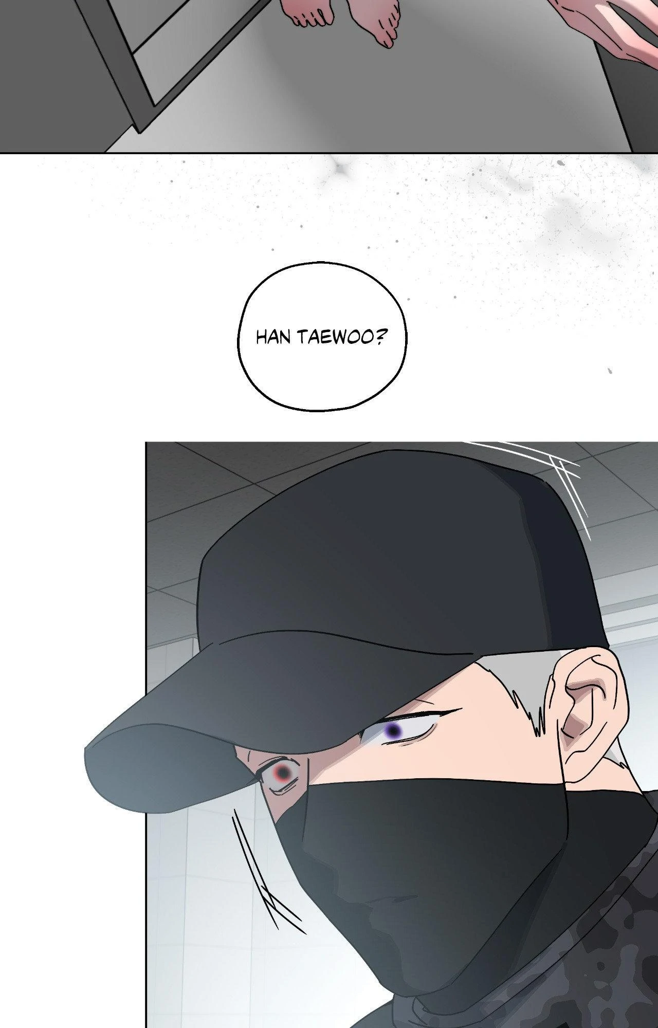 In The Deep - Chapter 75 Page 4