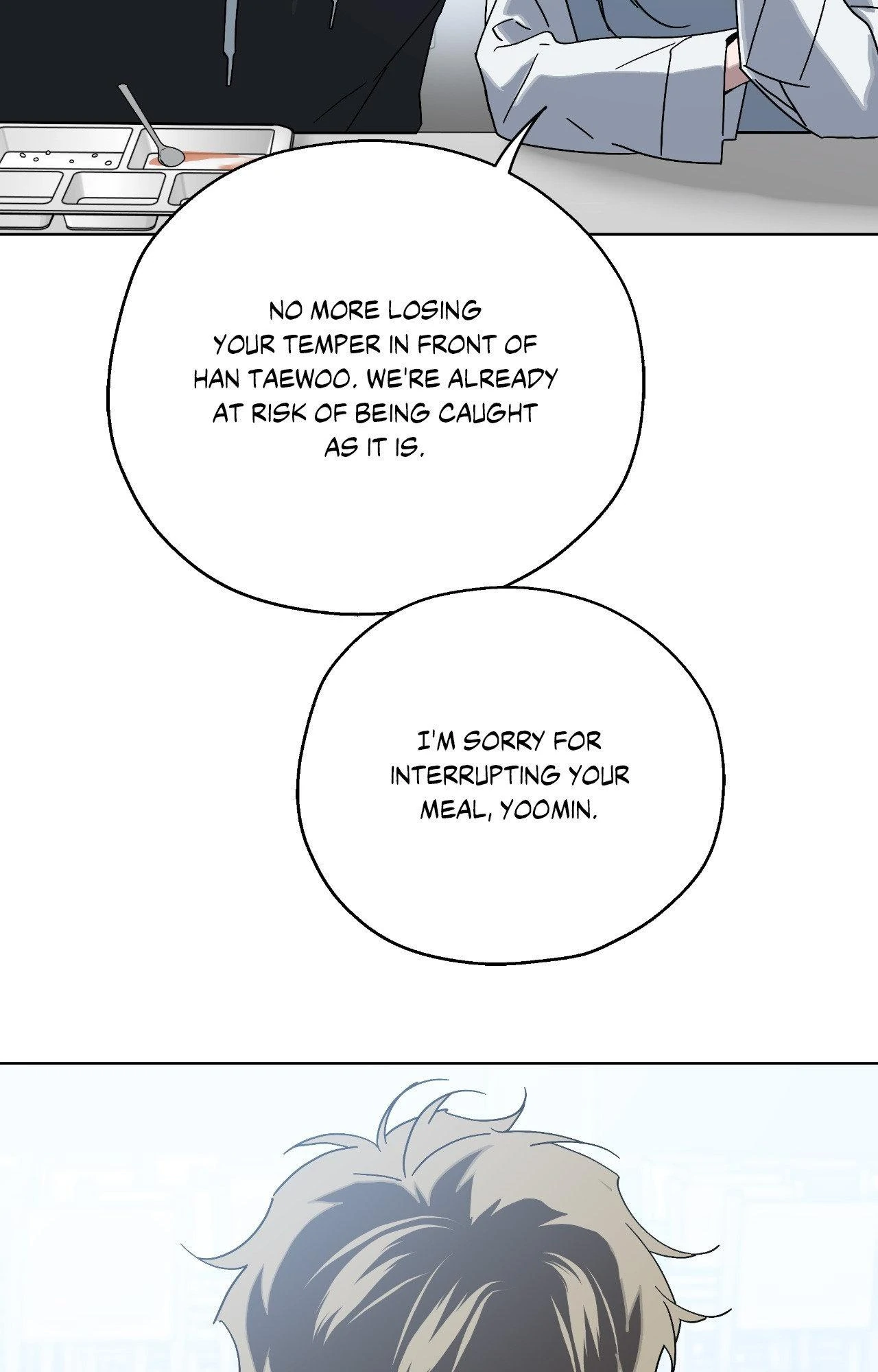 In The Deep - Chapter 76 Page 69