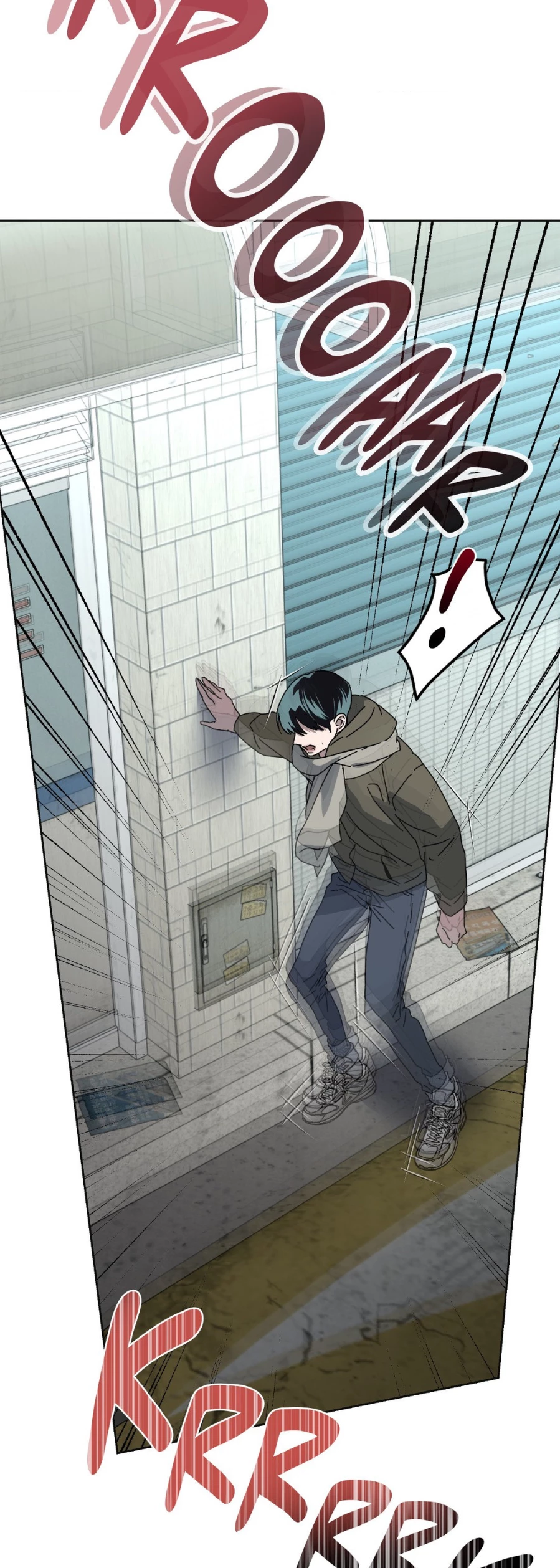 In The Deep - Chapter 8 Page 6