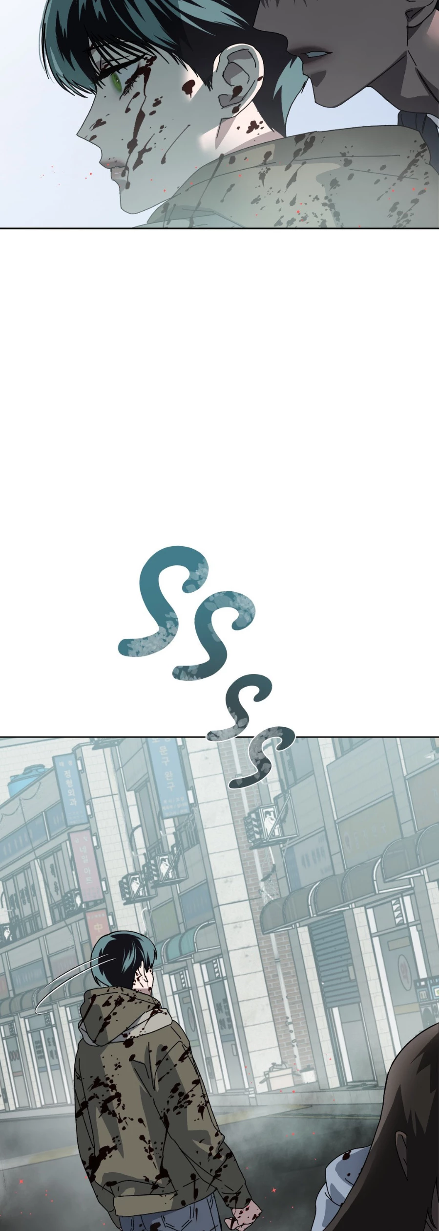 In The Deep - Chapter 8 Page 38