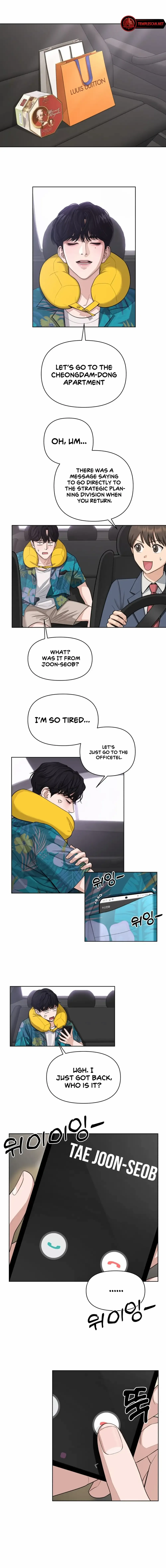 Lee Seob’S Love - Chapter 1 Page 14