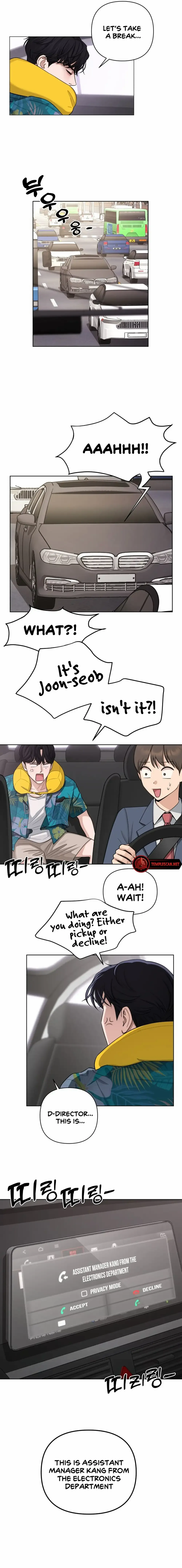 Lee Seob’S Love - Chapter 1 Page 15