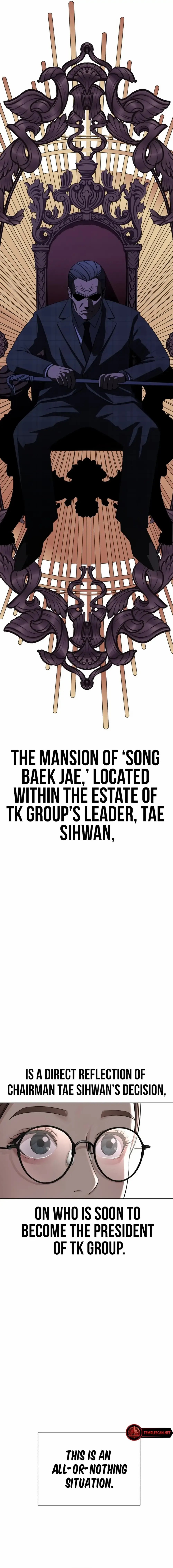 Lee Seob’S Love - Chapter 1 Page 9