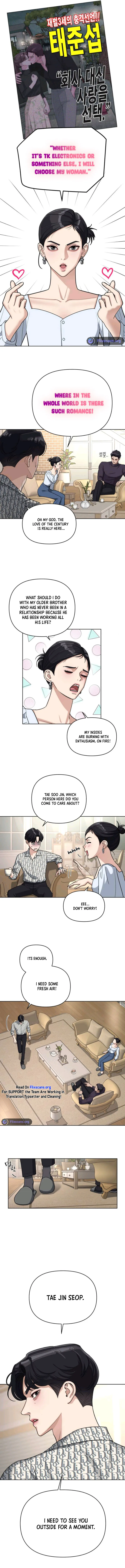 Lee Seob’S Love - Chapter 10 Page 11
