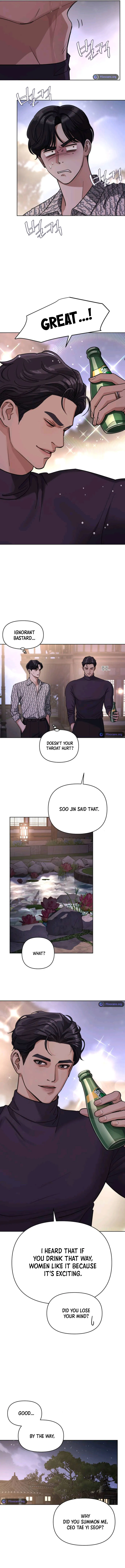 Lee Seob’S Love - Chapter 10 Page 13