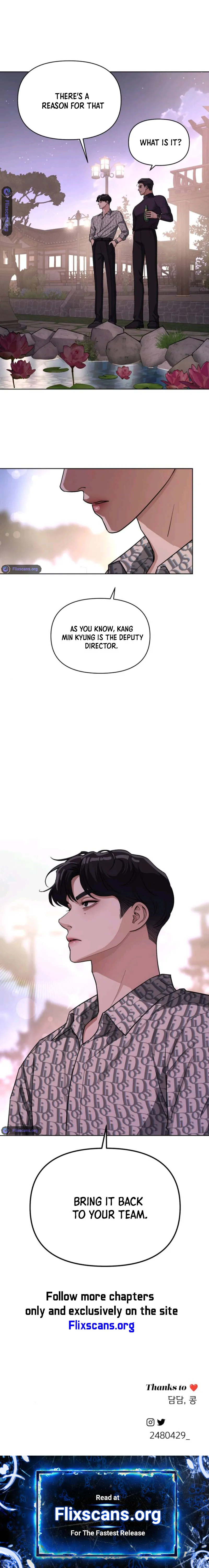 Lee Seob’S Love - Chapter 10 Page 14
