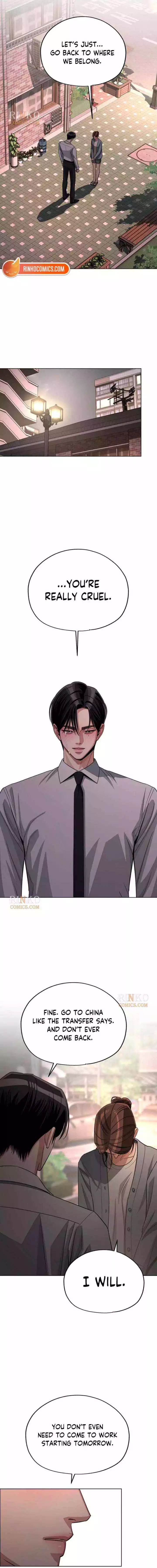 Lee Seob’S Love - Chapter 100 Page 12