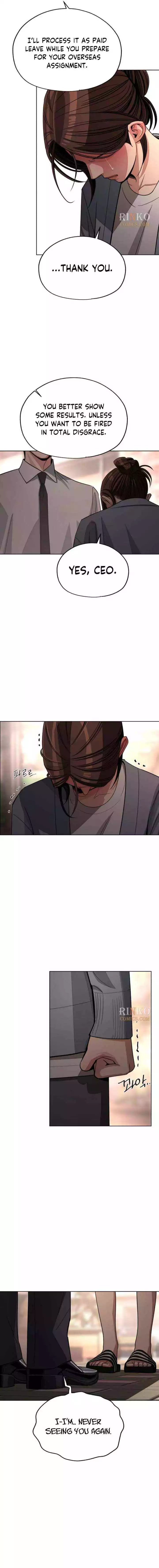 Lee Seob’S Love - Chapter 100 Page 13