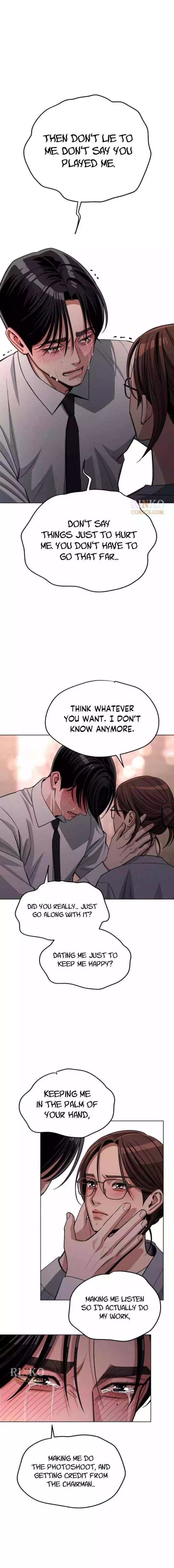 Lee Seob’S Love - Chapter 100 Page 5