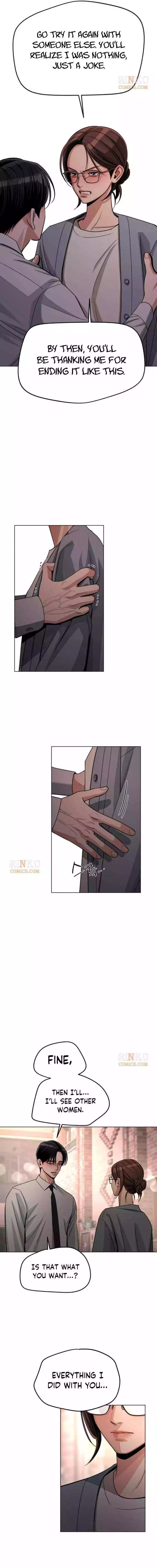 Lee Seob’S Love - Chapter 100 Page 7