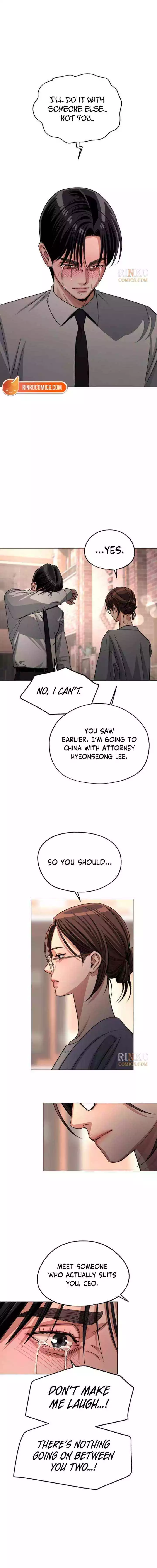 Lee Seob’S Love - Chapter 100 Page 8