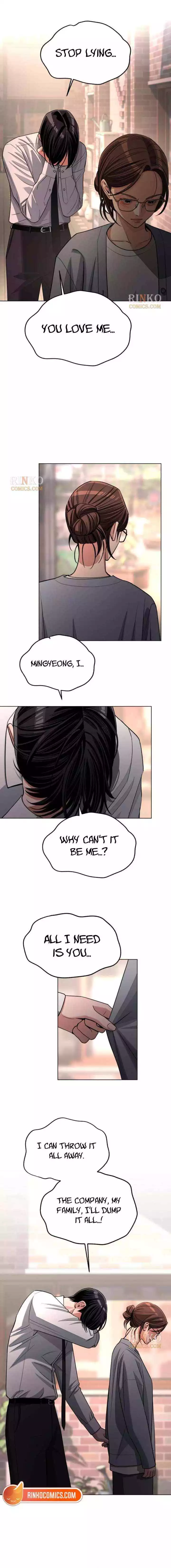 Lee Seob’S Love - Chapter 100 Page 9
