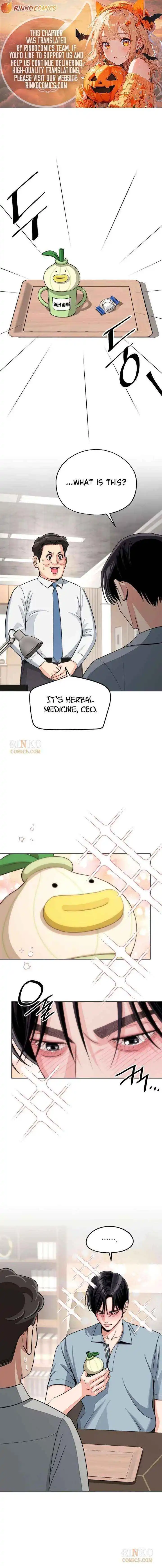 Lee Seob’S Love - Chapter 101 Page 1