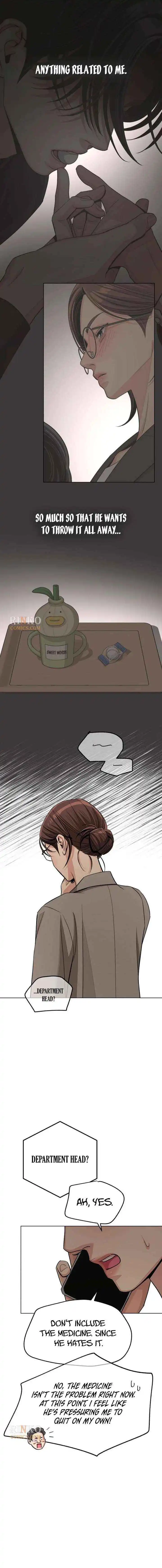 Lee Seob’S Love - Chapter 101 Page 11