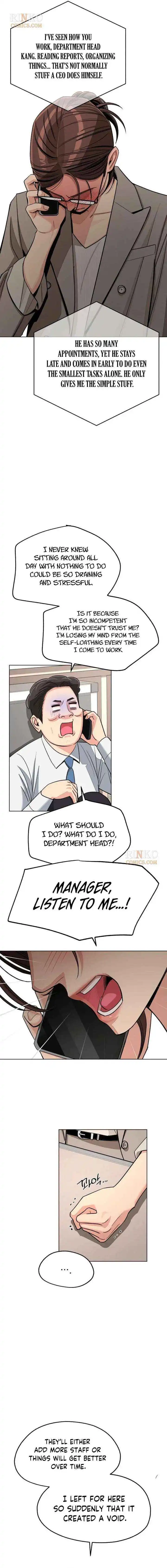 Lee Seob’S Love - Chapter 101 Page 12