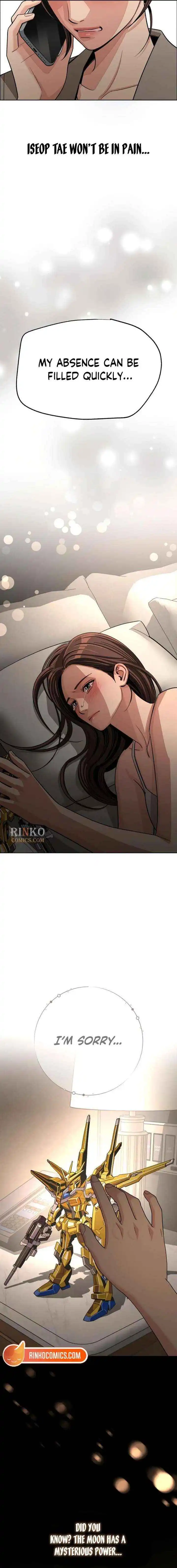 Lee Seob’S Love - Chapter 101 Page 15