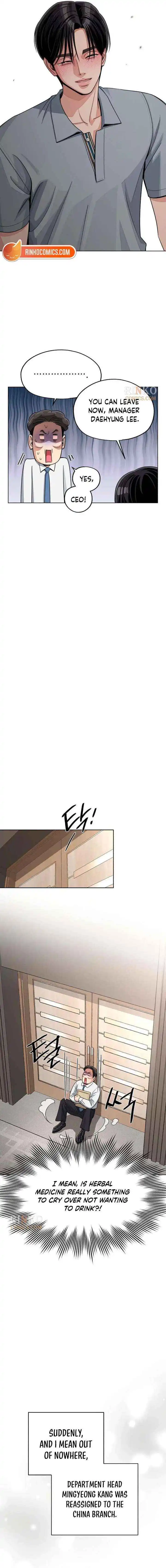 Lee Seob’S Love - Chapter 101 Page 3