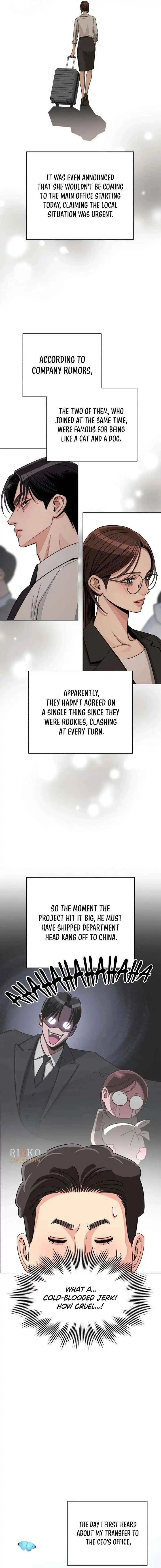 Lee Seob’S Love - Chapter 101 Page 4