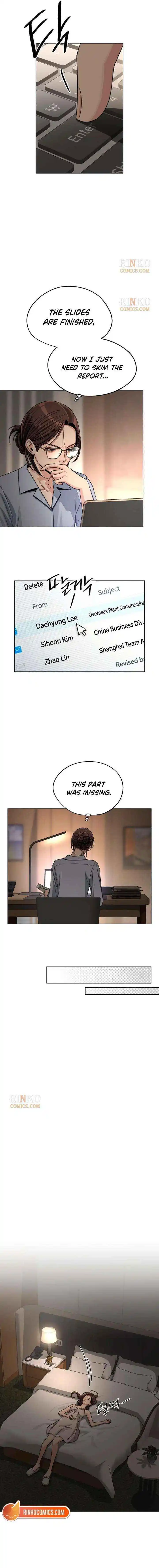Lee Seob’S Love - Chapter 101 Page 7