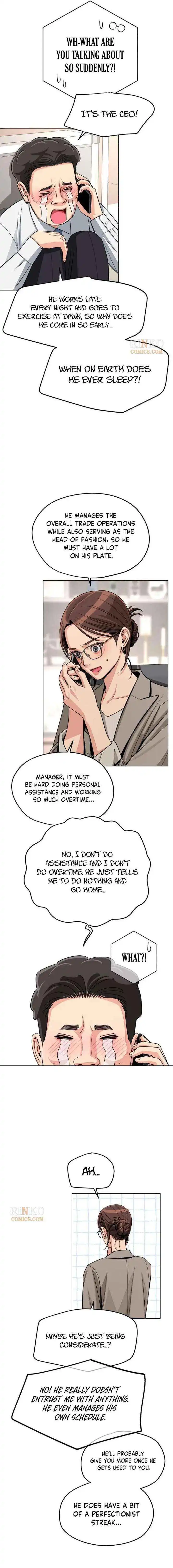 Lee Seob’S Love - Chapter 101 Page 9