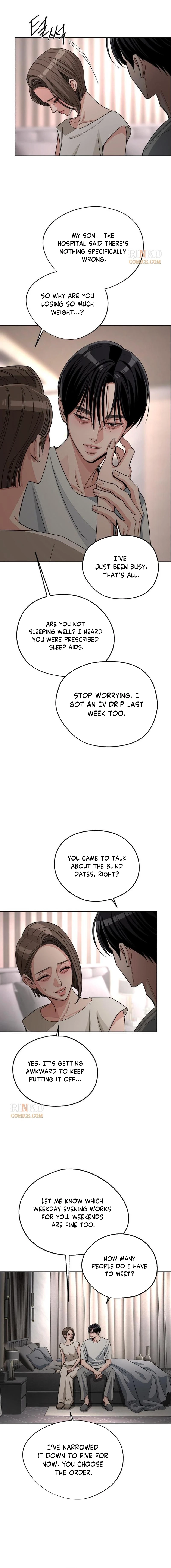 Lee Seob’S Love - Chapter 102 Page 13