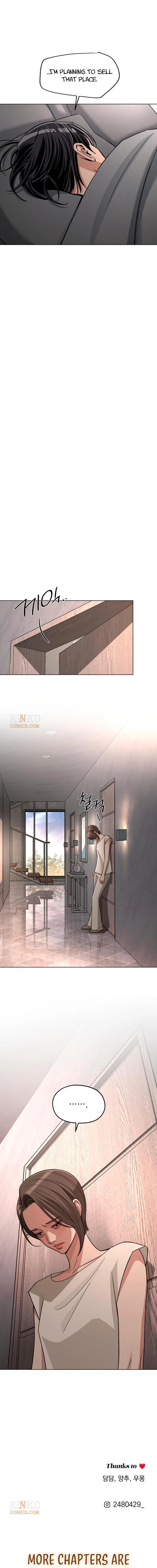 Lee Seob’S Love - Chapter 102 Page 16