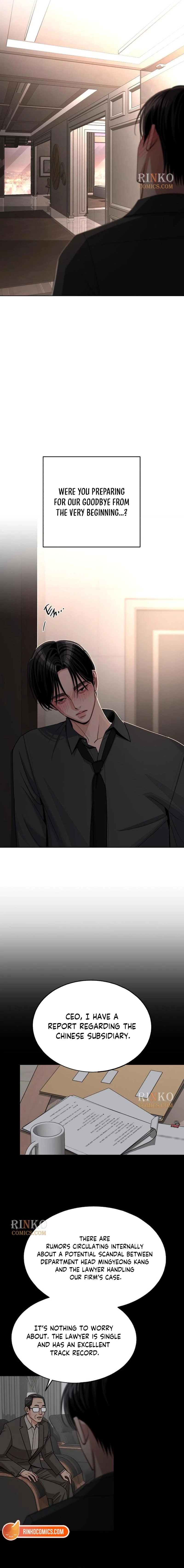 Lee Seob’S Love - Chapter 102 Page 2