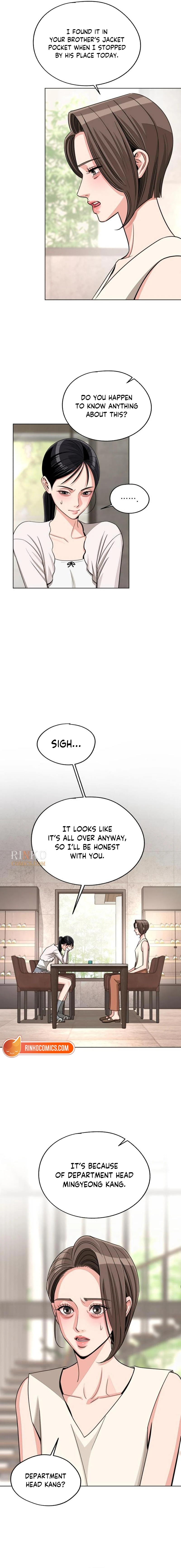 Lee Seob’S Love - Chapter 103 Page 13
