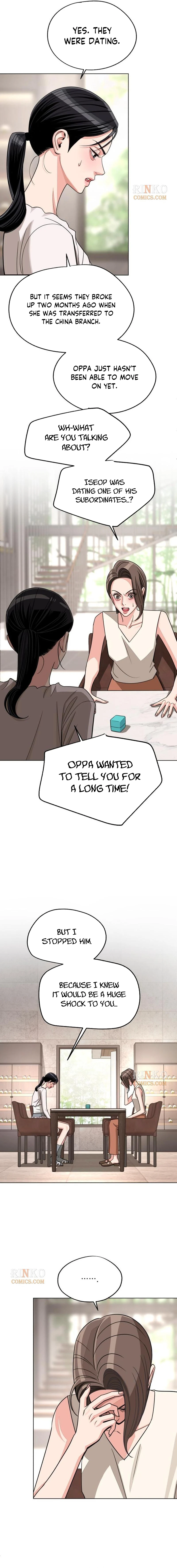 Lee Seob’S Love - Chapter 103 Page 14