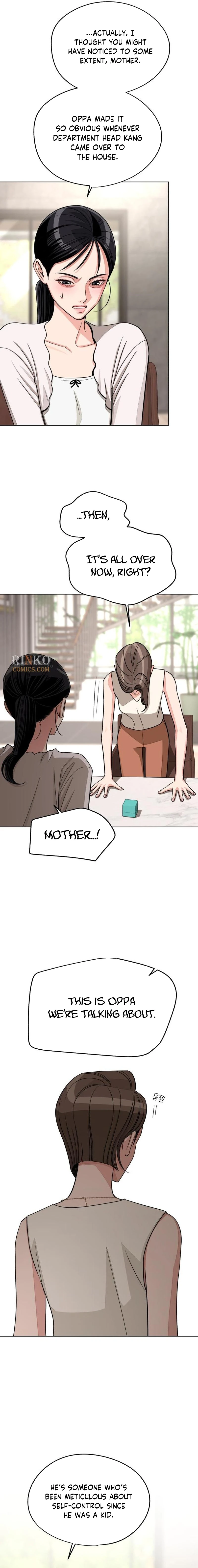 Lee Seob’S Love - Chapter 103 Page 15