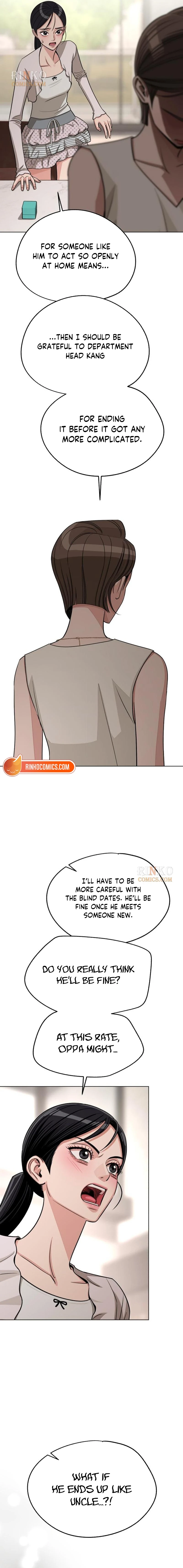 Lee Seob’S Love - Chapter 103 Page 16