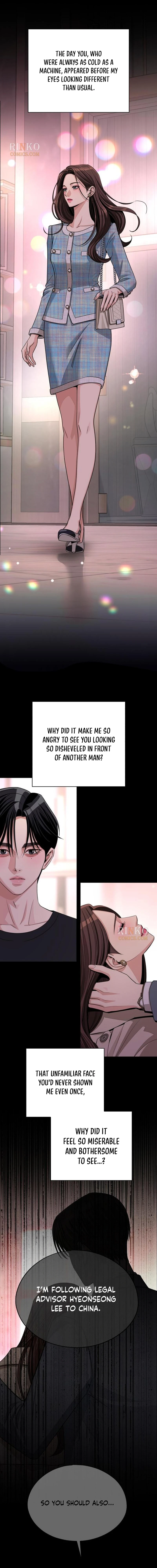 Lee Seob’S Love - Chapter 103 Page 3