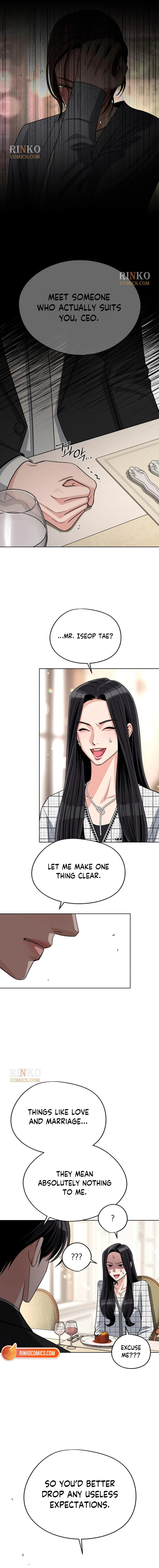 Lee Seob’S Love - Chapter 103 Page 4
