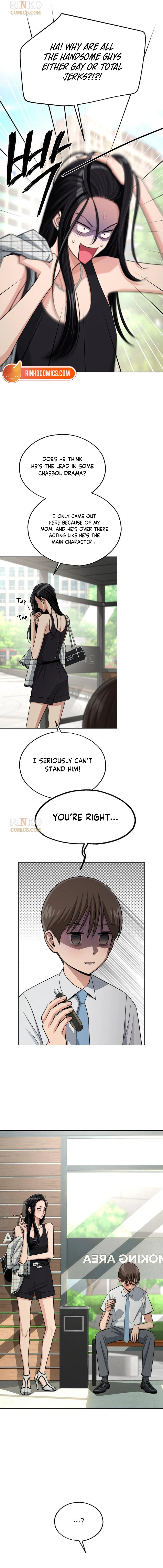 Lee Seob’S Love - Chapter 103 Page 6