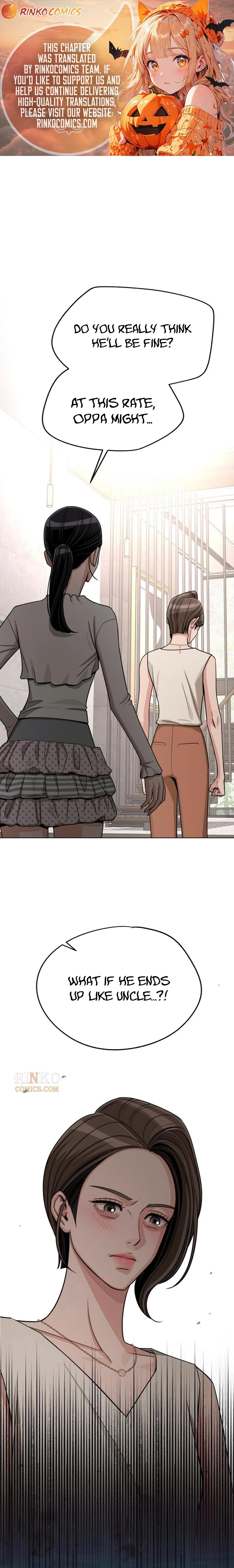 Lee Seob’S Love - Chapter 104 Page 1