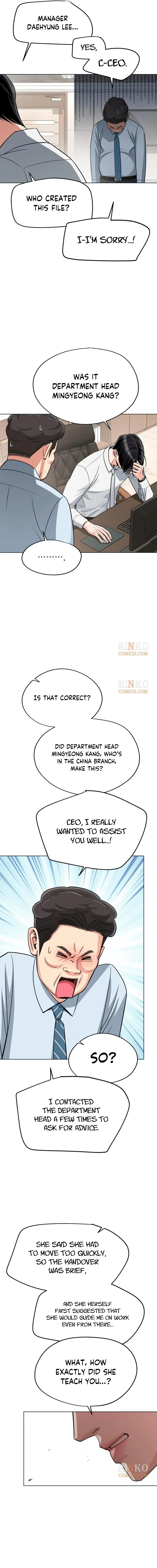 Lee Seob’S Love - Chapter 104 Page 11