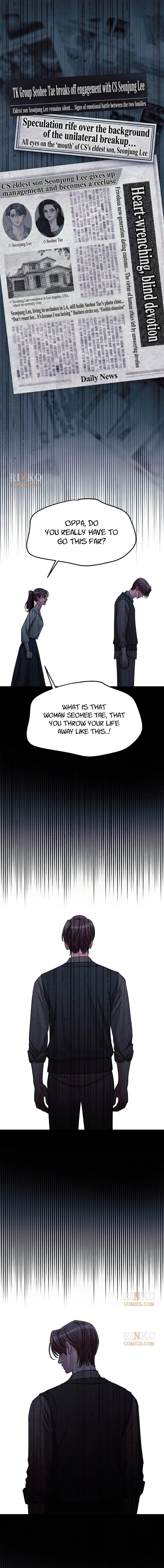 Lee Seob’S Love - Chapter 104 Page 2