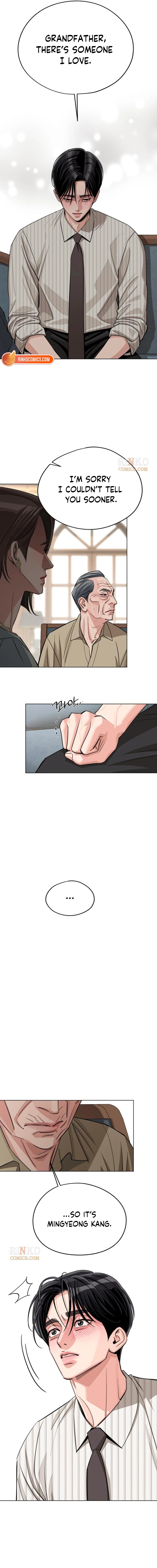 Lee Seob’S Love - Chapter 105 Page 10