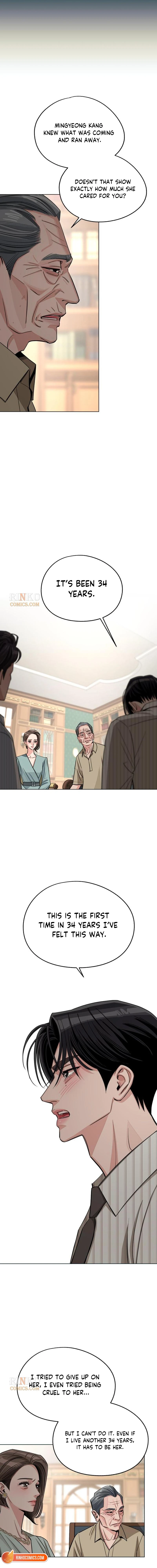 Lee Seob’S Love - Chapter 105 Page 12