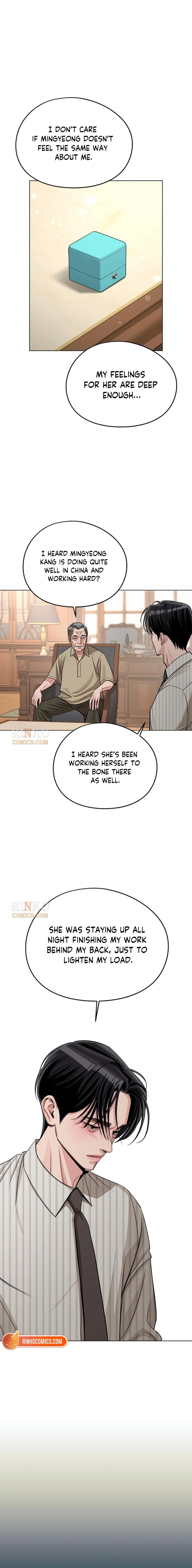 Lee Seob’S Love - Chapter 105 Page 13