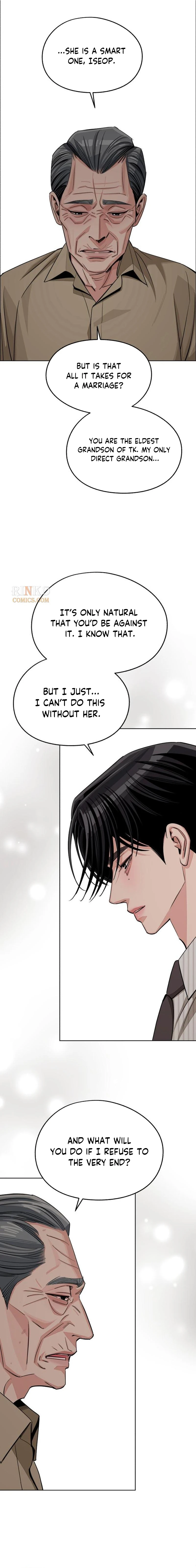 Lee Seob’S Love - Chapter 105 Page 15