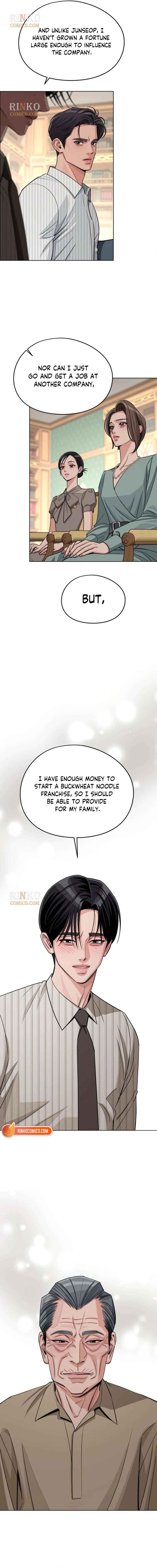 Lee Seob’S Love - Chapter 105 Page 17