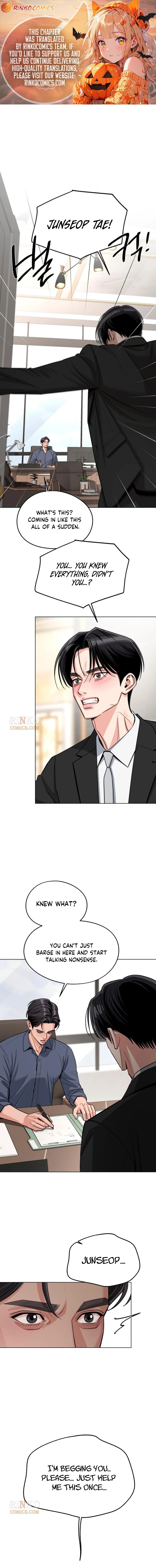 Lee Seob’S Love - Chapter 105 Page 2