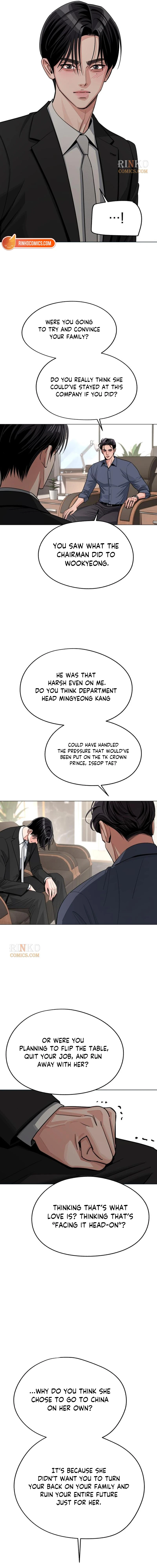 Lee Seob’S Love - Chapter 105 Page 4