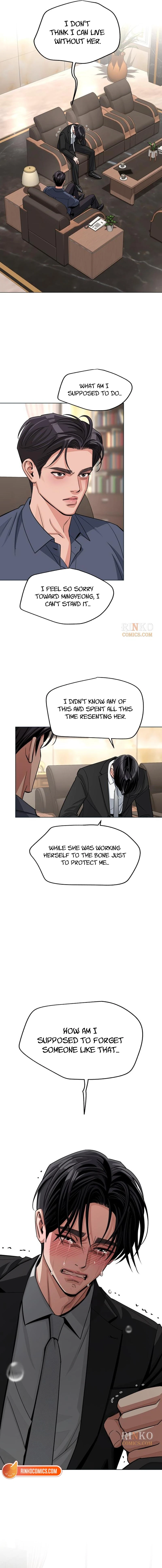 Lee Seob’S Love - Chapter 105 Page 6