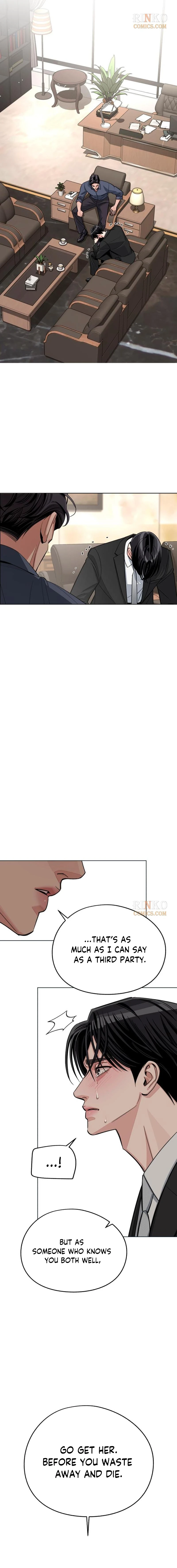 Lee Seob’S Love - Chapter 105 Page 7