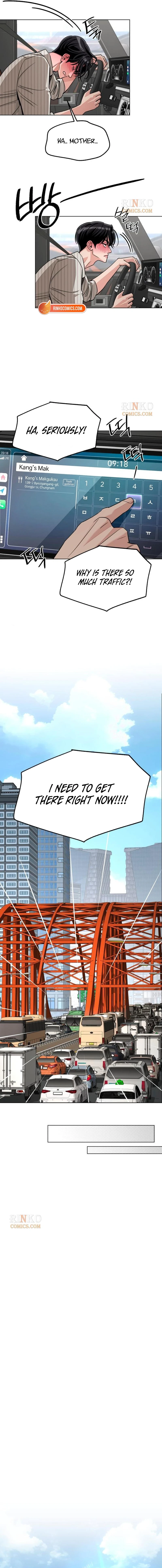Lee Seob’S Love - Chapter 106 Page 10